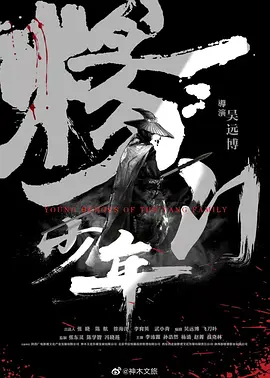 日本福利在线观看 - 高清日韩免费观看