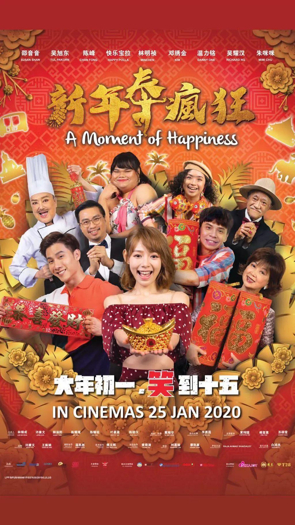 国模嘉妮勾勾人体大尺度_h无码无修动漫在线观看_视频二区丝袜国产欧美日韩_亚洲av无码专区色爱天堂 - 720日韩电影在线