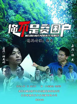 亚洲欧美日韩中文字幕一区二区三区