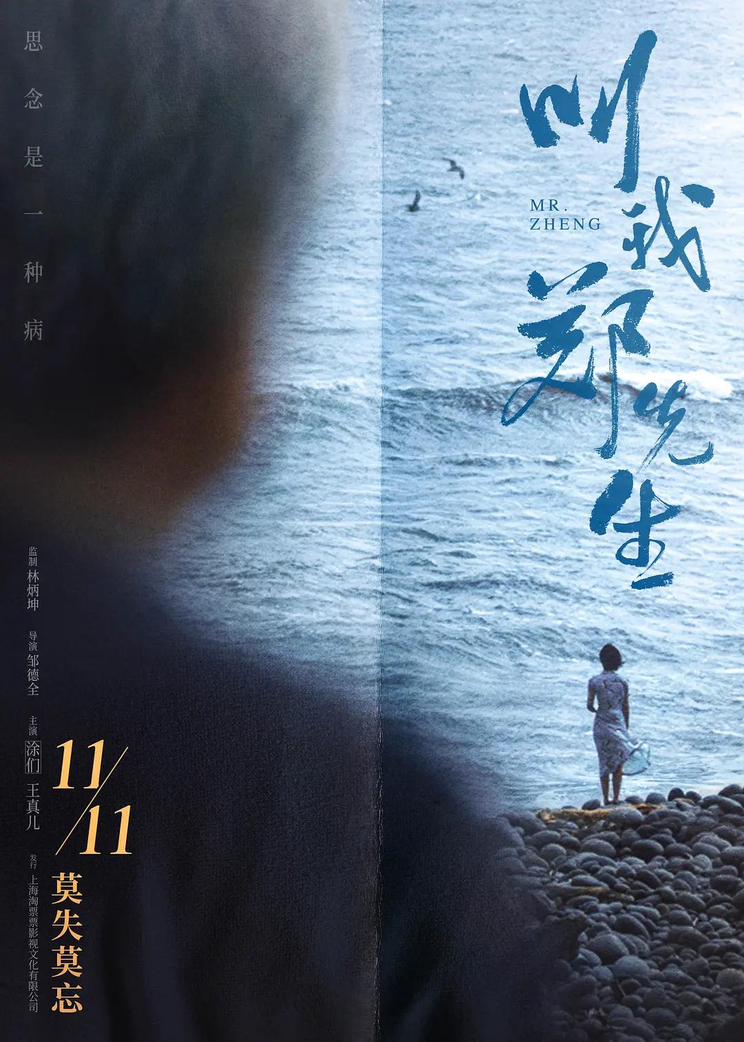 97在线人妻无码短视频