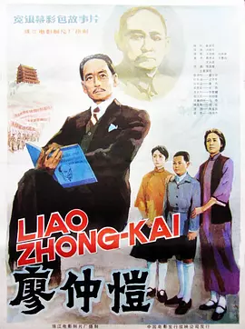 欧美疯狂做受xxxxx高潮