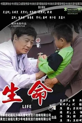 少妇下面浓毛的又活