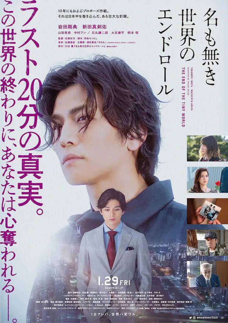 香蕉久久国产AV一区二区
