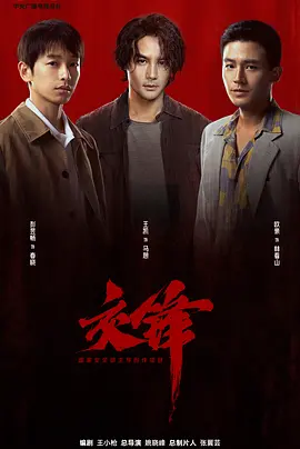 中文日韩字幕无码专区