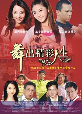 国内精品无码视频在线