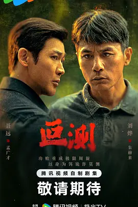 欧美激情视频精品一区二区