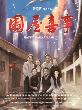 91久久精一区二区三区大全