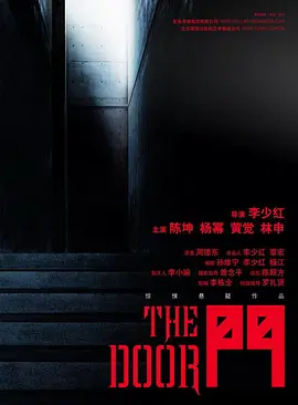 国内高清久久久久久