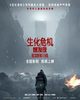 国产一区二区在线观看影院