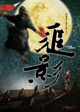 中文字幕在线欧美