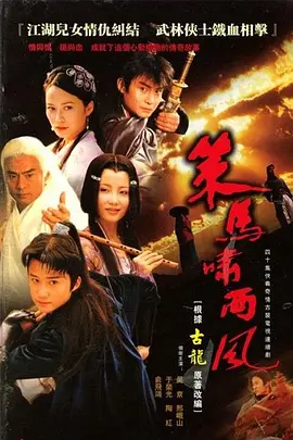 一级特黄录像免费播放中文