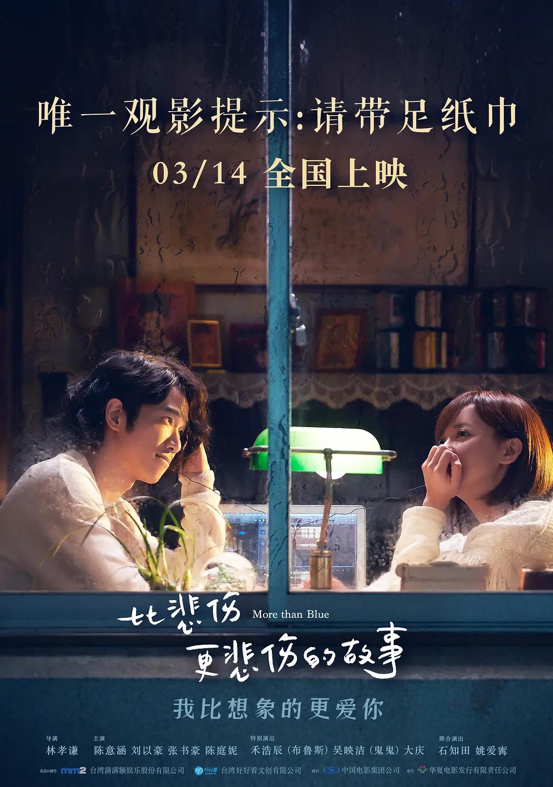 男人舔女人的逼视频-欧美电影欧美在线观看