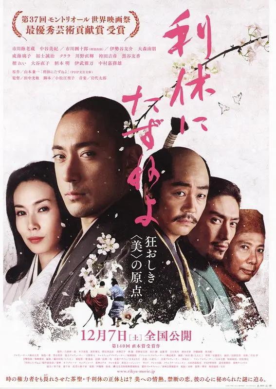 亚洲成在人线在线播放无码