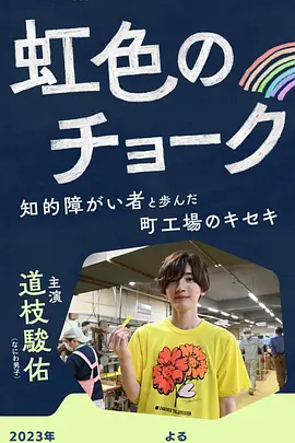 一级成人黄色大片免费 - BD韩语韩国电影在线观看