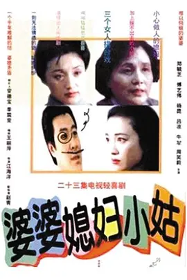中文亚洲成a人片在线观看