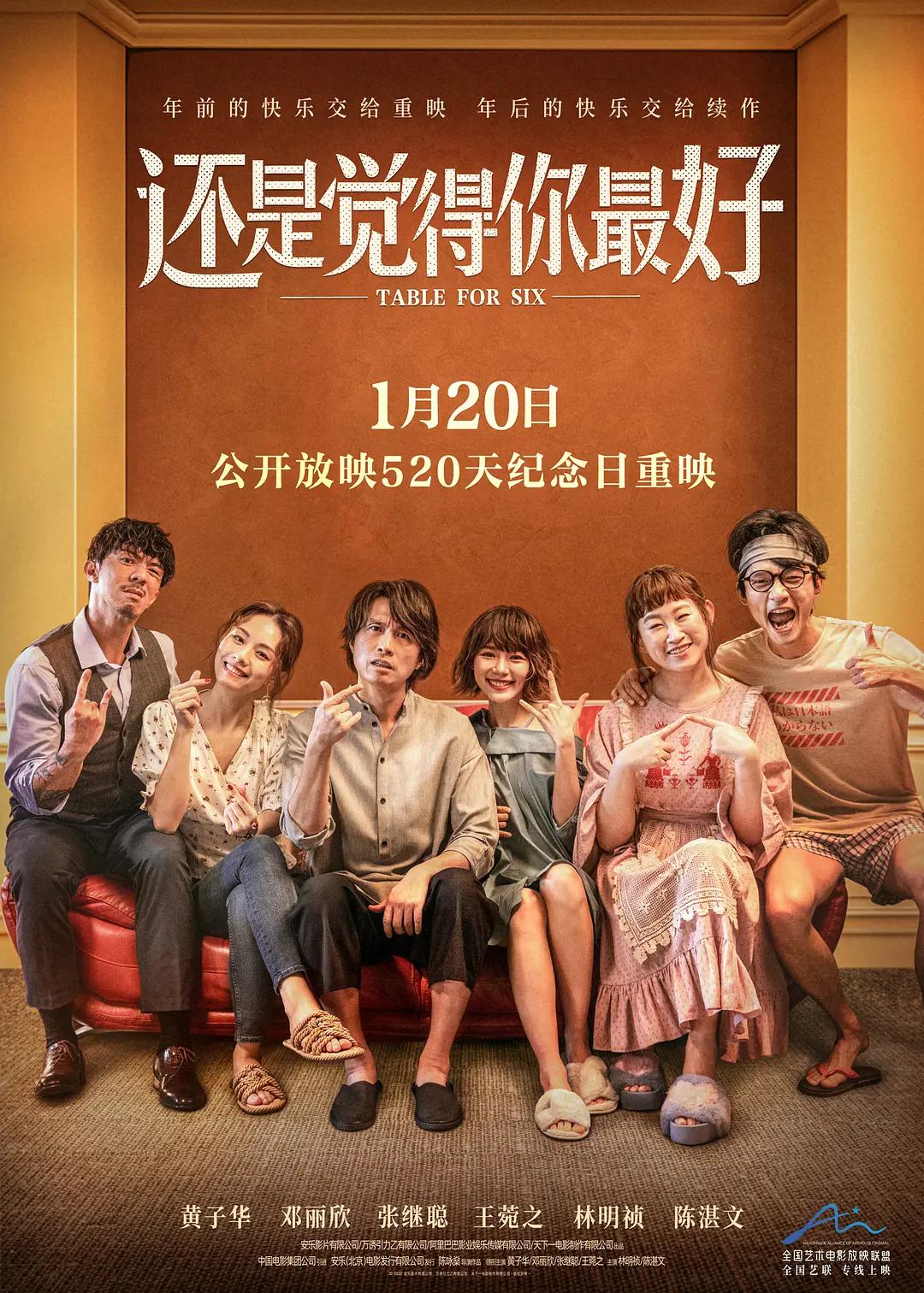 一本精品久久精品不卡婷婷综合久久狠狠
