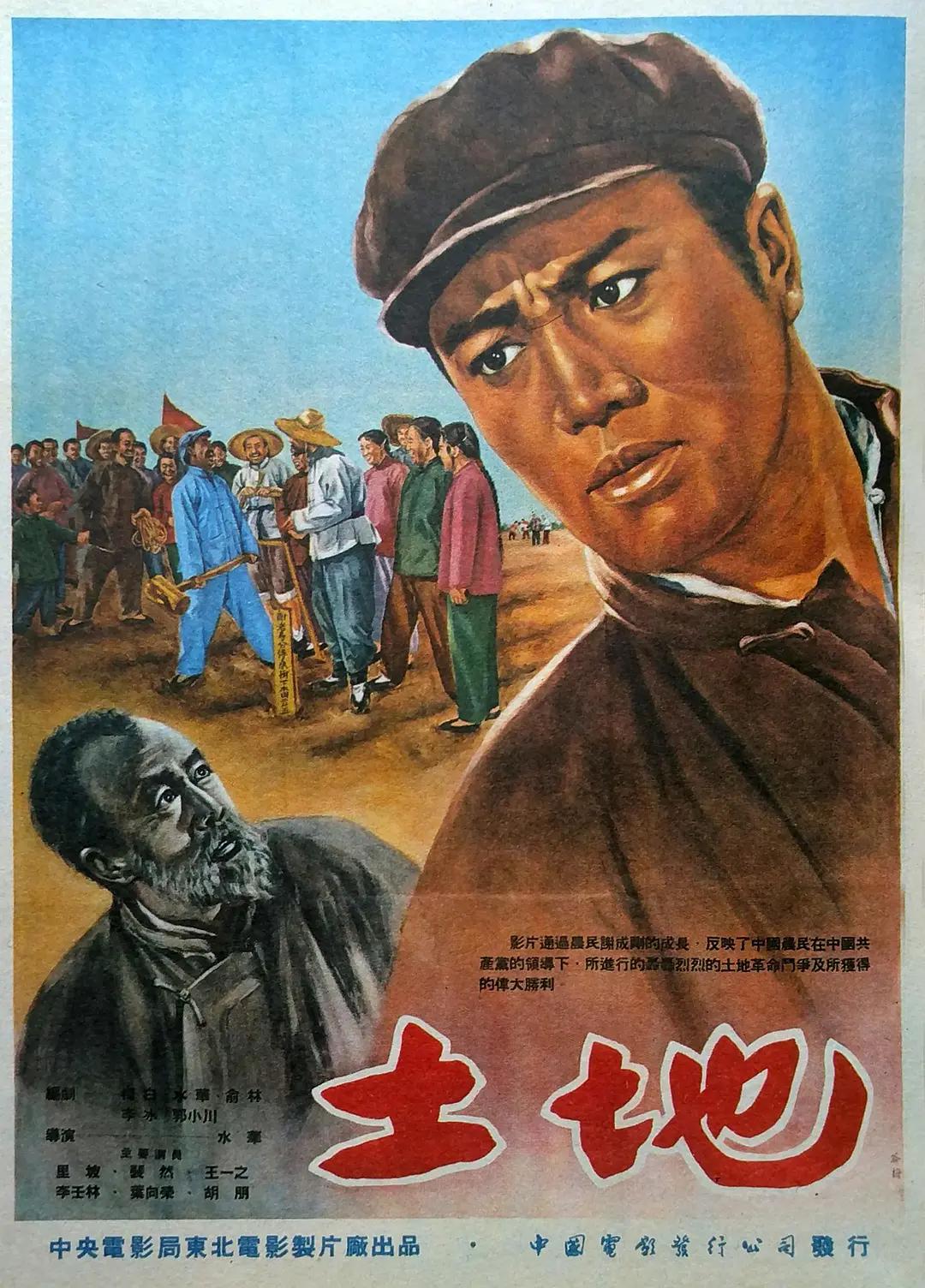 99精品国产高清一区二区