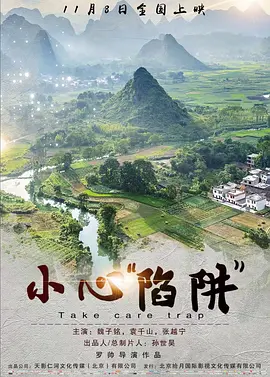 美女视频黄频免费大全软件
