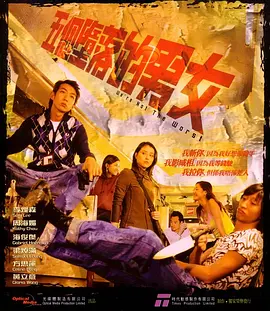 无码国产精品一区二区v茄子视频v日韩精品