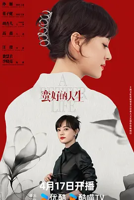 久久久久精品国产四虎