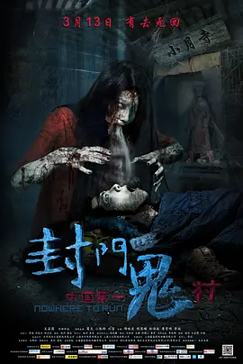 亚洲精品无码成人