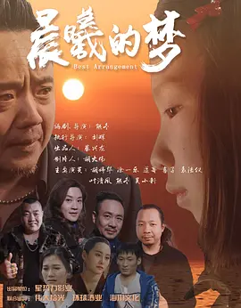 国产精品偷伦视频免费观看
