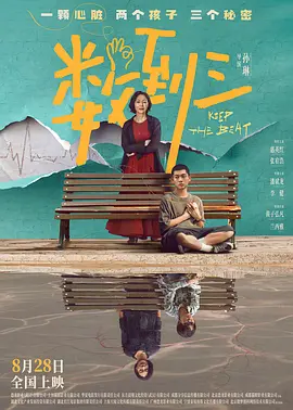 成年a级毛片免费观看