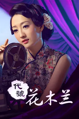 一区二区在线观看视频