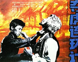 91啦视频在线观看
