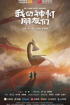 欧美怡红院在线先锋影
