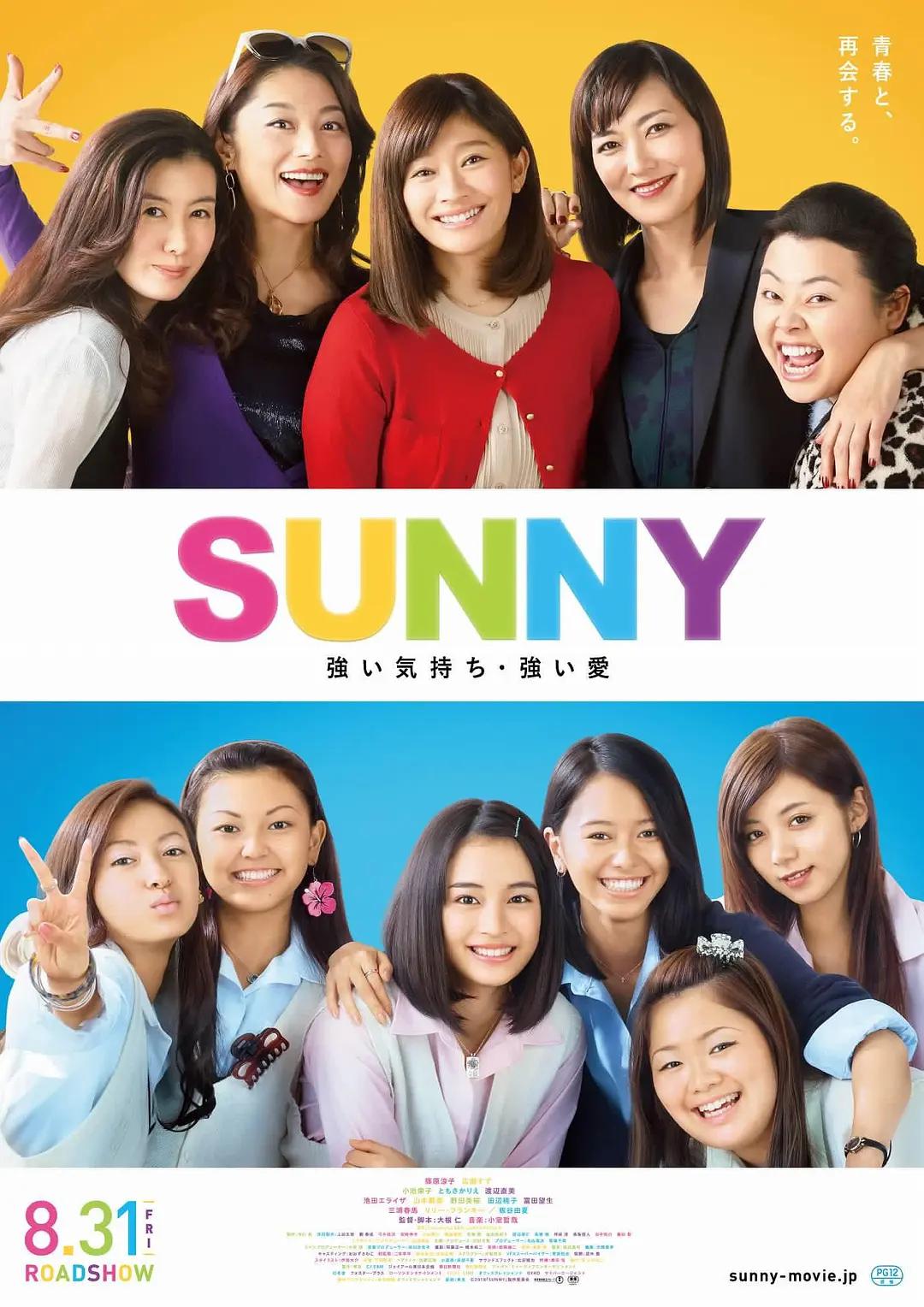 国产精品一区二区av_人妻少妇精品一区二区三区_国产男女猛烈无遮挡免费视频_国产日韩精品中文字无码 - BD韩语免费观看电视剧