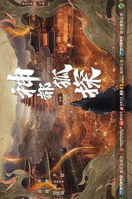 亚洲欧洲日产国码久在线观看