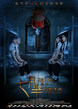欧美精品视频第一页黑人
