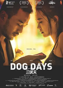 日本三级欧美三级人妇视频黑白配 - DVD在线观看完整版