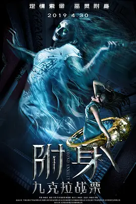 青青草伊人久久-理论片国语迅雷下载
