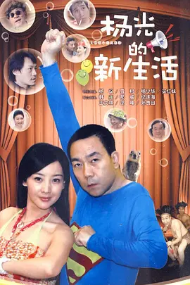 久久综合九色综合欧美狠狠_国产欧美一区二区精品久久久_性做久久久久久_在线亚洲人成电影网站色www_性久久久久久久_亚洲欧美日韩精品久久亚洲区 - 电视剧高清在线观看