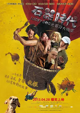 中国产xxxx免费视频
