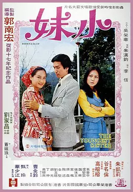 欧美饥渴熟妇高潮喷水 - 国产剧HD高清在线观看
