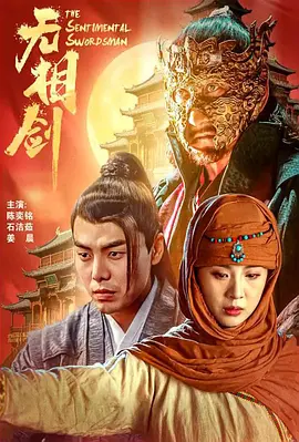 亚洲国产人成中字幕 - BD国语电视剧在线观看