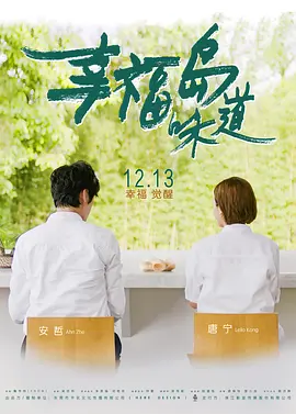久久久久精品一区中文字幕