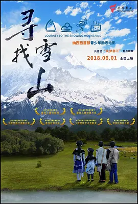 久久老子无码午夜伦不卡