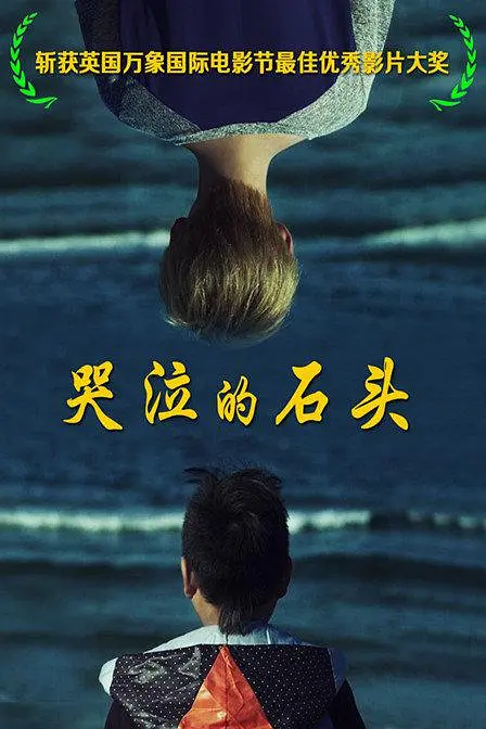 精品成人无码亚洲AV大牛无码