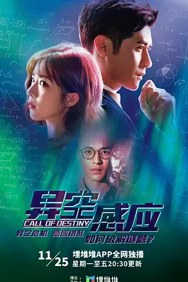 抖阴播放美女网站视频