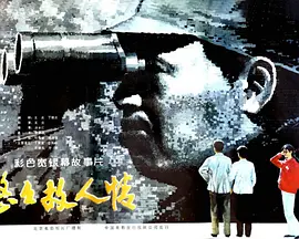 国产精品一区99国产婬乱aaa一级毛片多女精品精品国产91久久久