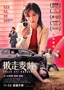 国产一级av免费高清