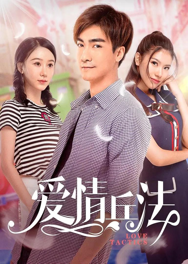 国产suv精品一区二区6-国产suv精品一区二区-国产suv精品一区二区883-国产suv精二区69 - BD英语手机在线观看