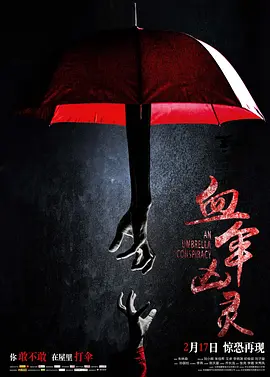 程仪秀婷公欲息肉婷de-高清完整无删减有字幕完整版