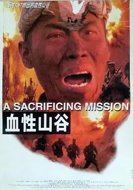 久久久久久久综合日本