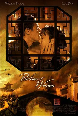 亚洲综合另类欧美久久久久精品