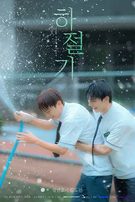 亚洲av乱码一区二区三区林ゆな
